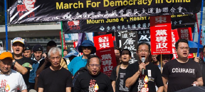 Marş la Hong Kong înaintea comemorării masacrului de la Tiananmen
