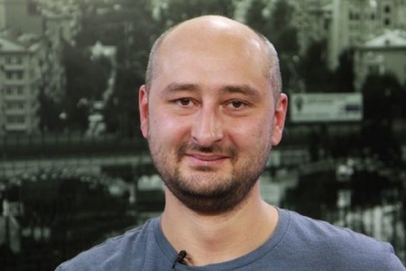 Jurnalistul rus Arkadi Babcenko, un critic al Kremlinului, a fost ucis la Kiev