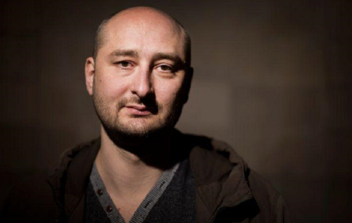 UPDATE - Jurnalistul rus Arkadi Babcenko, despre care se afirmase că a fost asasinat, este în viaţă/ Rusia susţine că Ucraina foloseşte cazul jurnalistului pentru propagandă
