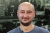 Rusia susţine că Ucraina foloseşte cazul jurnalistului rus Arkadi Babcenko pentru propagandă