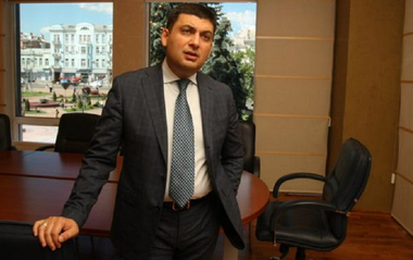 Premierul ucrainean Volodimir Groisman ameninţă cu demisia dacă nu se adoptă rapid măsuri anticorupţie promise Occidentului