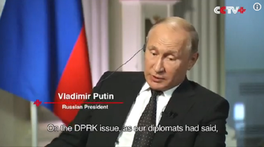 Putin îndeamnă SUA să ofere Coreei de Nord ”garanţii absolute de securitate” în vederea unei ”denuclearizări”; ”Nu poate fi altfel, mai ales după evenimentele tragice din Libia şi Irak”