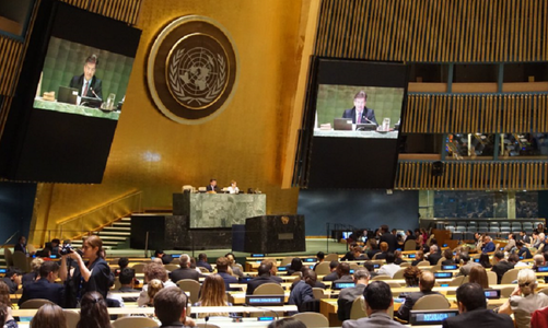 Adunarea Generală a ONU adoptă o rezoluţie prin care condamnă Israelul din cauza violenţelor din Fâşia Gaza, soldate cu cel puţin 129 de morţi