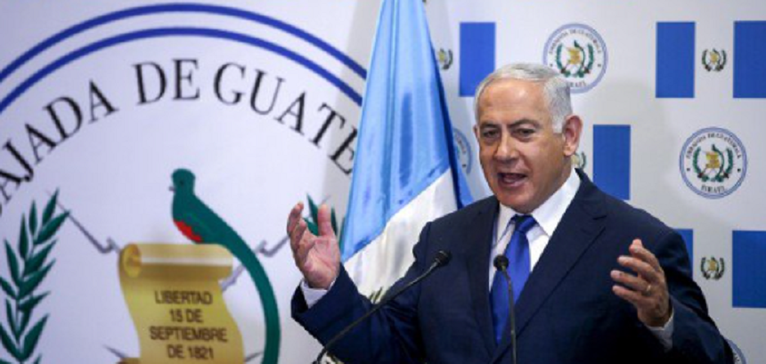 Netanyahu anunţă  că Israelul a bombardat miliţiile din Siria susţinute de Iran

