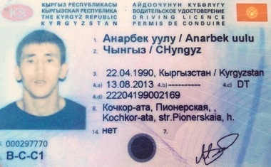 Bărbatul care a intrat  cu maşina în pietoni la Moscova nu băuse. A spus că era obosit şi din greşeală a apăsat acceleraţia în locul frânei