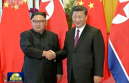 Kim Jong Un, primit de Xi Jinping la Beijing în urma summitului cu Trump - VIDEO