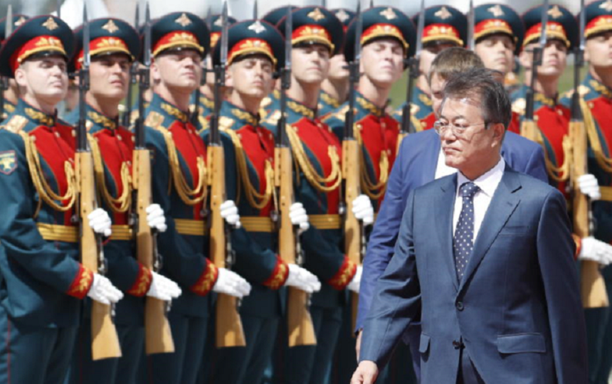 Moon Jae-in, într-o vizită de trei zile în Rusia