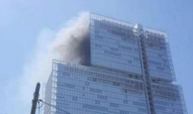 Franţa: Un incendiu a izbucnit la noul Palat de Justiţie din Paris

