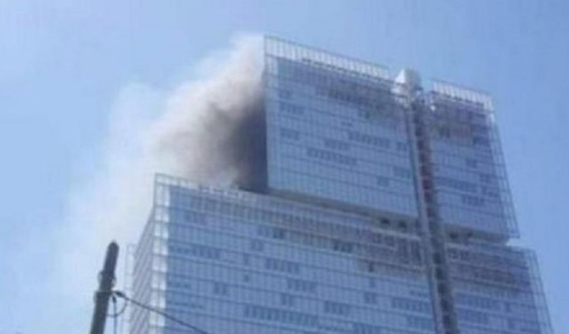Franţa: Un incendiu a izbucnit la noul Palat de Justiţie din Paris

