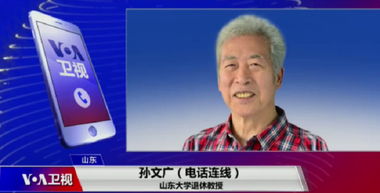 Intelectualul disident chinez Sun Wenguang, dispărut în urma unui interviu acordat VOA, întrerupt în direct