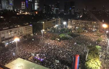 Zeci de mii de druzi israelieni, împotriva legii controversate a ”statului naţiune al poporului evreu”