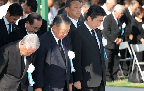 Japonia comemorează 73 de ani de la bombardamentul atomic de la Hiroshima