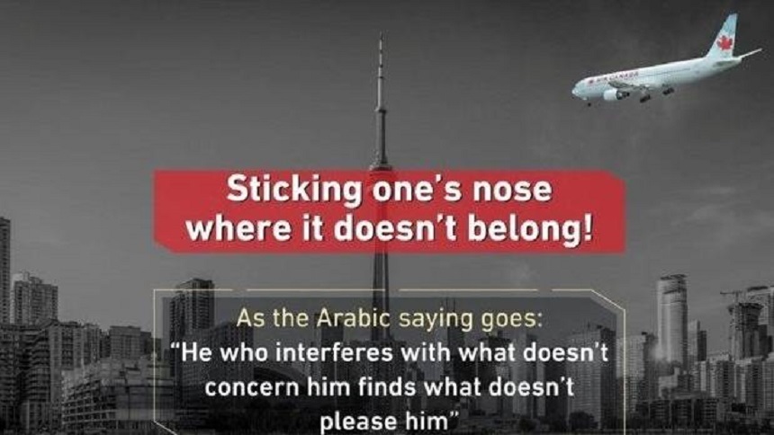 O organizaţie saudită a postat pe Twitter o fotografie cu un avion care pare că urmează să lovească CN Tower din Toronto

