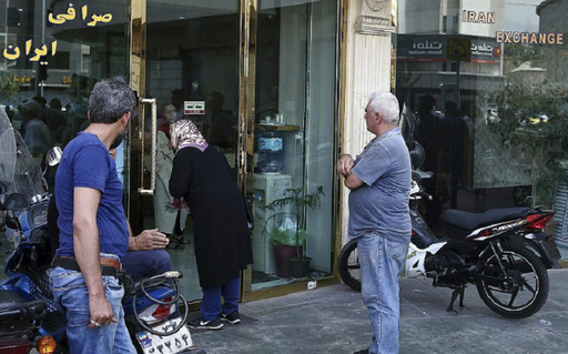 Irakul, prima victimă colaterală a sancţiunilor impuse de SUA Iranului