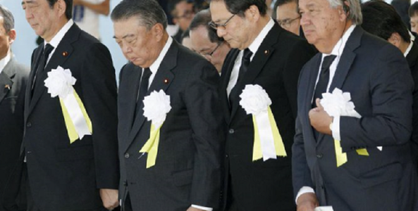 Primul secretar general al ONU în funcţie la ceremoniile de la Nagasaki, Antonio Guterres subliniază urganţa dezarmării nucleare
