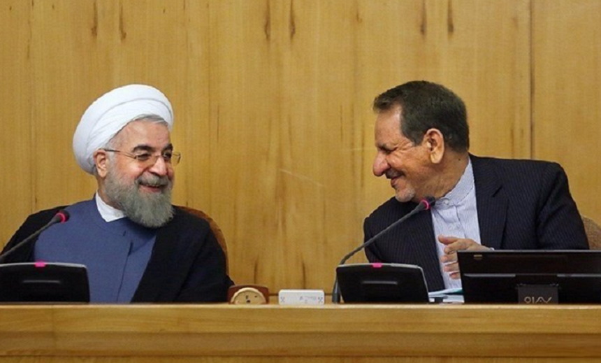 SUA încearcă să determine Iranul să se „predea”, conform vicepreşedintelui iranian


