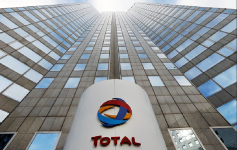Gigantul petrolier francez Total s-a dezangajat în mod oficial din Iran, anunţă Teheranul