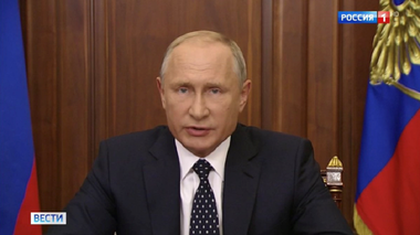 Putin relaxează foarte nepopulara reformă a pensiilor înaintea alegerilor regionale şi minicipale de la 9 septembrie
