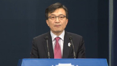Preşedintele sud-coreean Moon Jae-in trimite săptămâna viitoare un emisar special la Phenian