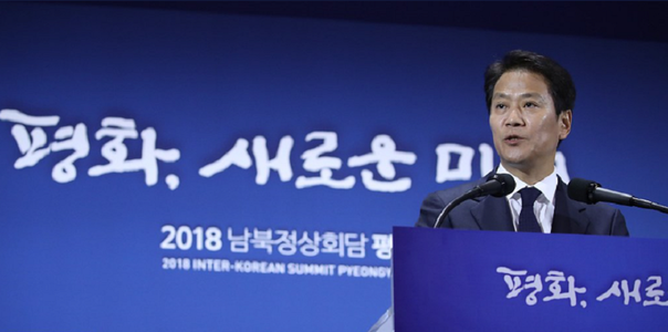 Problema ”denuclearizării”, prioritară pentru Moon Jae-in la summitul de la Phenian