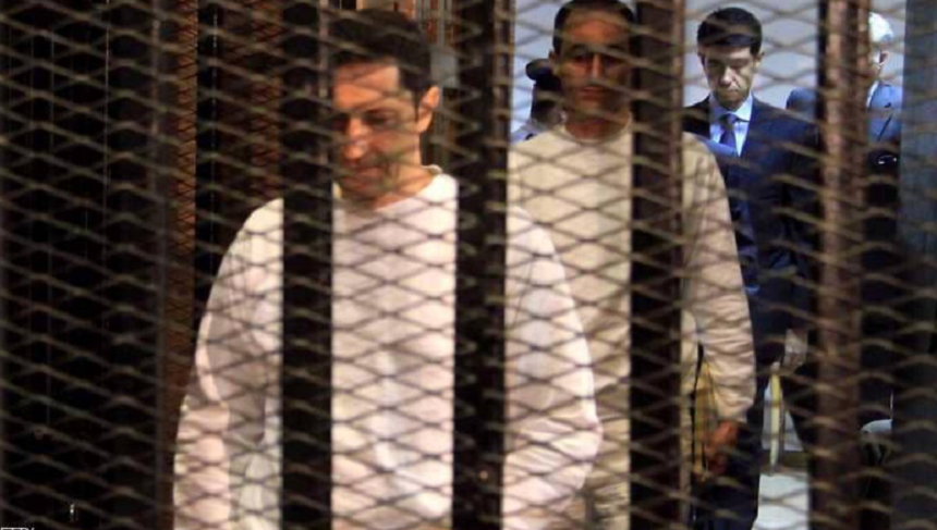 Alaa şi Gamal Mubarak, arestaţi pentru ”manipularea bursei”, eliberaţi pe cauţiune