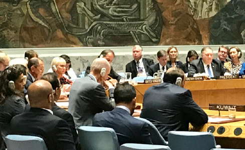 Pompeo cere, în Consiliul de Securitate al ONU, o aplicare ”strictă” a sancţiunilor impuse Coreei de Nord
