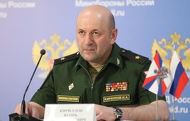 Moscova acuză Washingtonul că face experimente cu arme biologice în Georgia