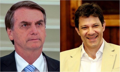 Brazilienii îşi votează duminică viitorul preşedinte. „Trump în variantă tropicală” este favorit