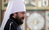 Biserica Ortodoxă Rusă îşi întrerupe relaţiile cu Patriarhia de la Constantinopol în urma recunoaşterii unei biserici independente în Ucraina