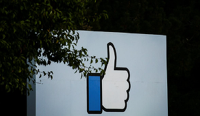 Autorii atacului cibernetic ce a vizat Facebook sunt hackeri care se prezentau drept o firmă de marketing digital
