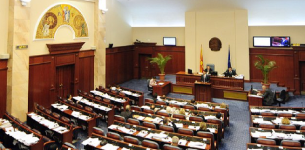Începerea procesului de modificare a numelui Macedoniei, adoptată prin vot în Parlament