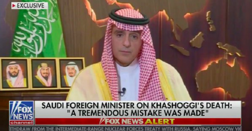 Ministrul saudit de Externe Adel al-Jubeir regretă moartea lui Khashoggi într-o ”operaţiune scăpată de sub control” ”aberantă” şi evocă o ”greşeală monumentală”