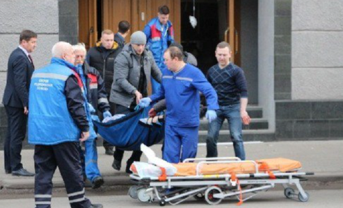 Un mort şi trei răniţi la Arhanghelsk, în nordul Rusiei, într-o explozie la un birou FSB