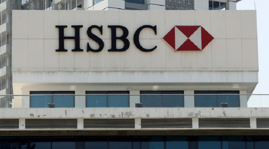 Conturi ale unor clienţi HSBC, piratate în SUA