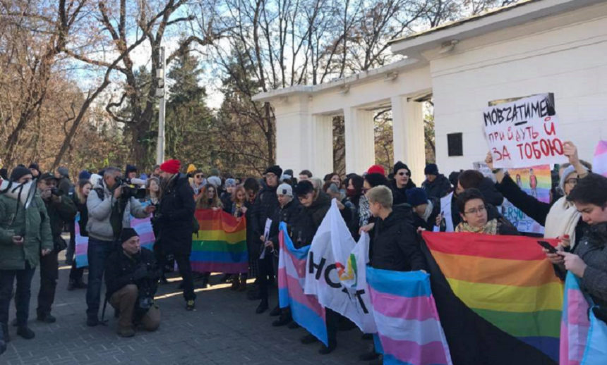 Manifestaţie a transsexualilor la Kiev, perturbată de activişti de extremă dreapta