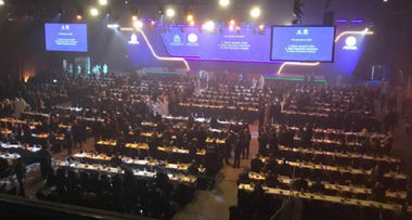 Candidatura Kosovo la aderarea la Interpol, respinsă a treia oară; Priştina denunţă o ”campanie feroce” a Belgradului; Kiribati şi Vanuatu aderă la agenţia de cooperare poliţistă internaţională