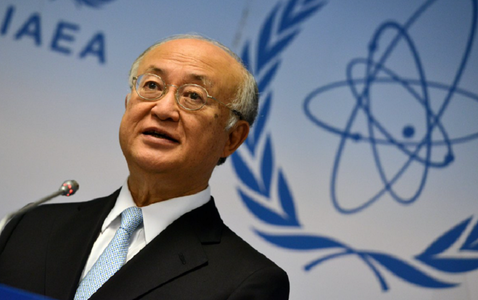 AIEA îndeamnă Coreea de Nord să reia cooperarea şi să reprimească inspectori nucleari