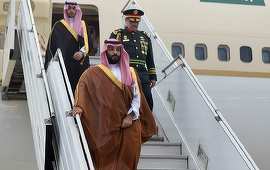 Mohammed bin Salman, în Argentina, la un summit G20 extrem de tensionat