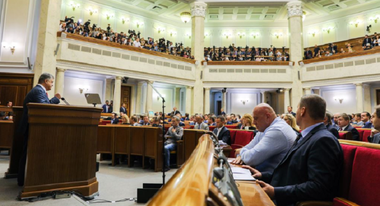 Ucraina pune capăt tratatului său de prietenie cu Rusia