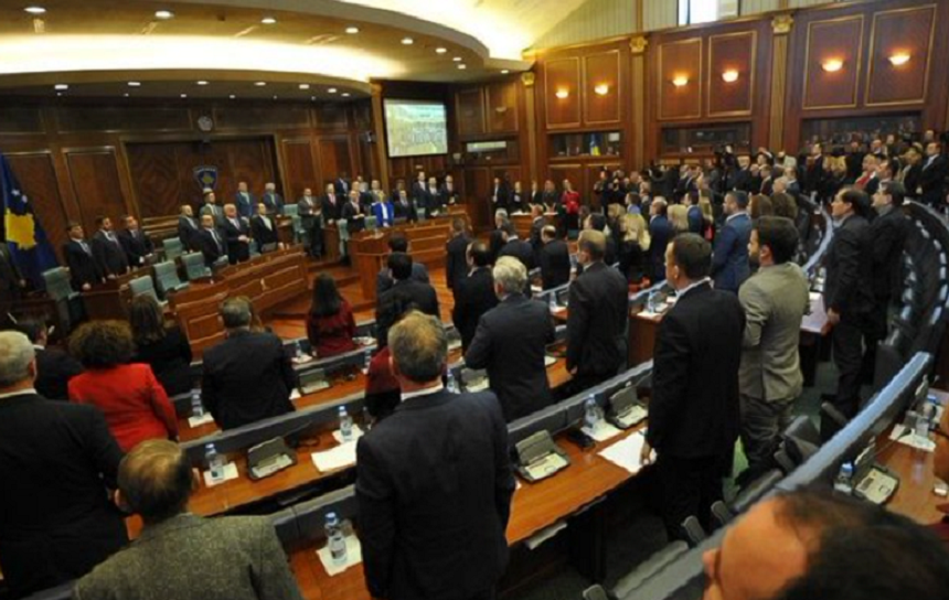Parlamentul Kosovo adoptă o lege care înfiinţează o armată kosovară