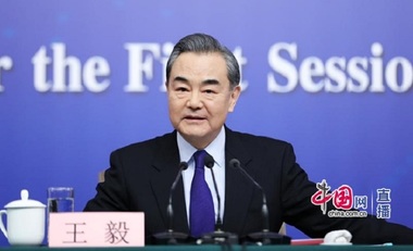 China îşi oferă bunele oficii în vederea păcii în Afganistan