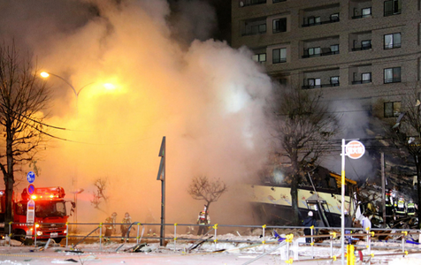 Zeci de persoane rănite în oraşul japonez Sapporo într-o explozie urmată de un incendiu  la un restaurant