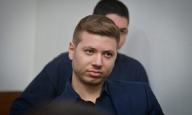 Contul pe Facebook al fiului premierului israelian Yair Netanyahu, blocat în urma publicării unor mesaje antimusulmane