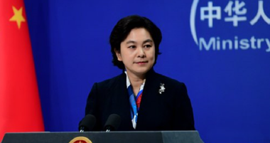 Un al treilea canadian, arestat în China