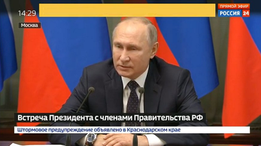 Putin supervizează un test al sistemului de rachetă supersonică Avangard 