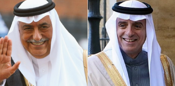 Nou şef al diplomaţiei, într-o remaniere-surpriză în Arabia Saudită, la trei luni de la asasinarea lui Khashoggi