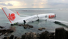 Lion Air opreşte căutările pentru a doua cutie neagră a aeronavei care s-a prăbuşit în octombrie, însă autorităţile din Indonezia plănuiesc să înceapă propriile căutări

