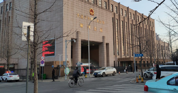 Un canadian, Robert Lloyd Schellenberg, condamnat la moarte în China în legătură cu un trafic de droguri