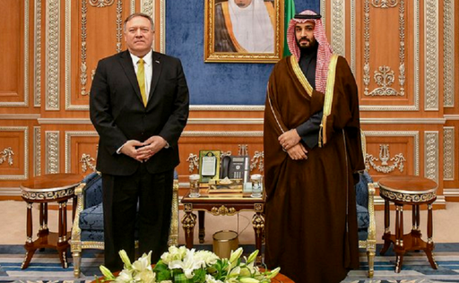 Riadul se angajează ca cei care se fac vinovaţi de uciderea lui Khashoggi să dea socoteală, dă asigurări Pompeo