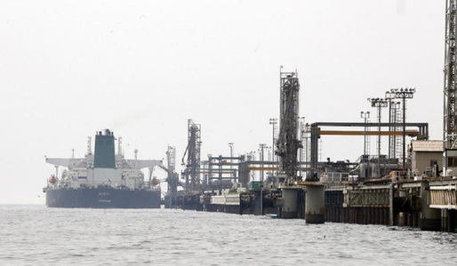 Japonia îşi reia importul de petrol iranian, anunţă Teheranul